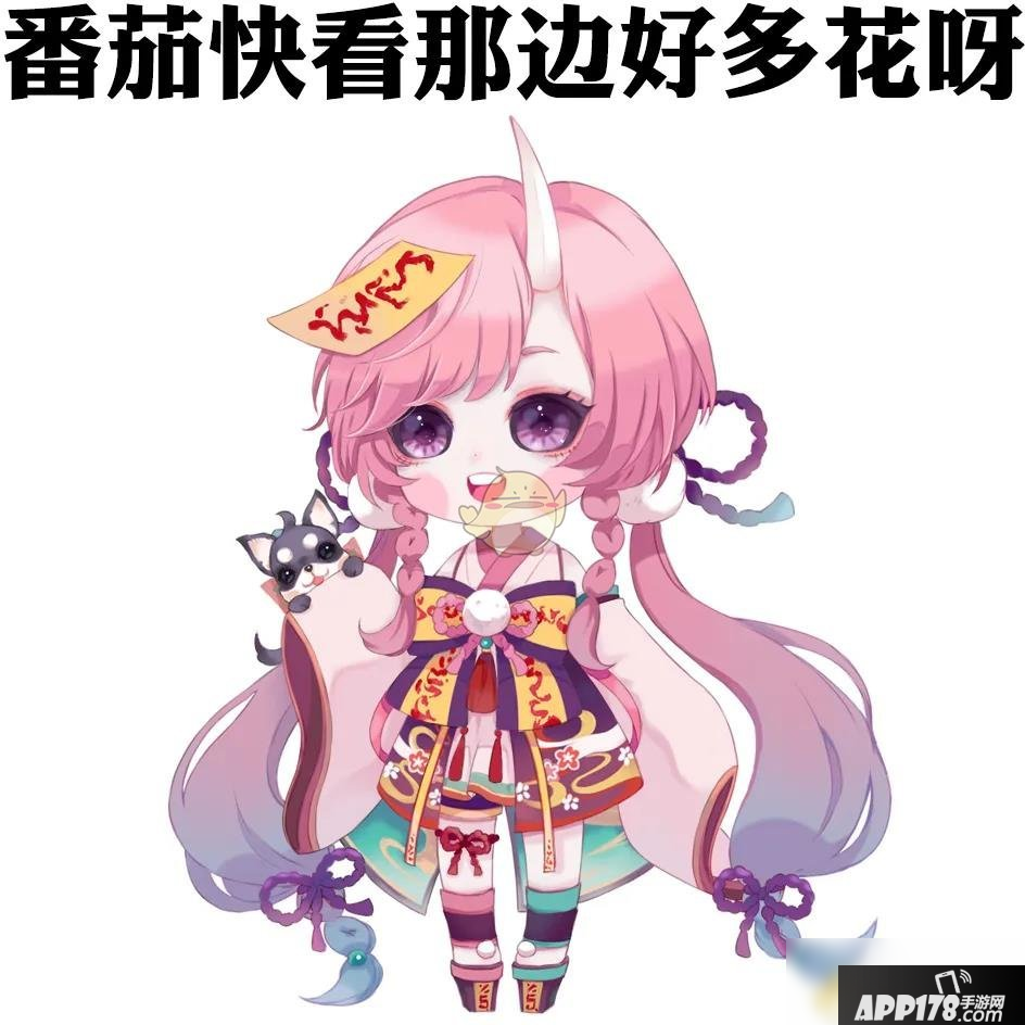 《阴阳师》跳跳妹妹粉袖轻衣什么时候出玩 跳跳妹妹粉袖轻衣上线时间