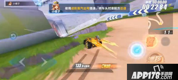 《QQ飞车手游》B车路霸怎么获得 B车路霸获取攻略