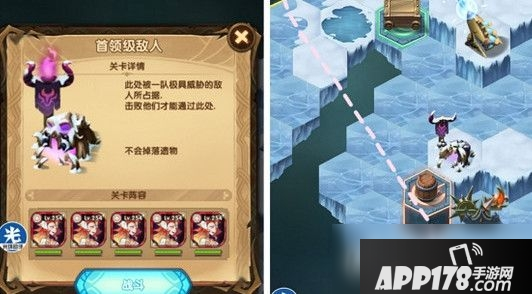 剑与远征霜息冰原五凤凰怎么打 霜息冰原五凤凰打法攻略