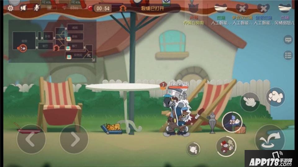 《猫和老鼠》米特S级皮肤 蒸汽机动队7日上线