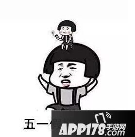 本周PC<a href=http://www.app178.com/newgame/ target=_blank class=infotextkey>新游</a>推荐：《热血传奇怀旧版》重聚<a href=http://www.app178.com/kaice/ target=_blank class=infotextkey>开测</a> EVE国服晨曦公测