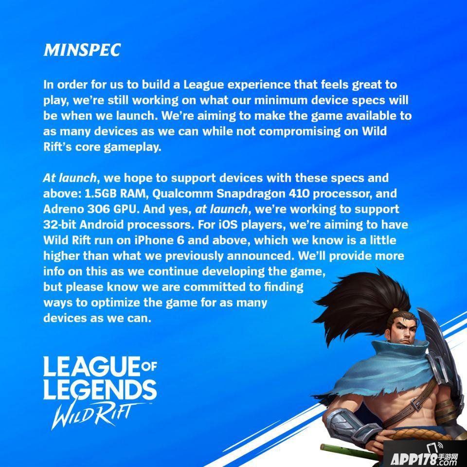 《英雄联盟》手游开测啦！ 6月将开启小规模测试