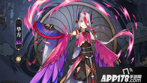 山海镜花白泽怎么上场 白泽上场战斗教程<a href=http://www.app178.com/gonglue/ target=_blank class=infotextkey>攻略</a>