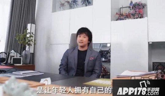 在游戏中实现房产自由！《剑网3》家园系统重新定义玩家“大社交”