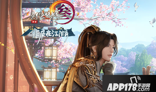 《剑网3》西洲清信烟花怎么获得 西洲清信烟花获得方法