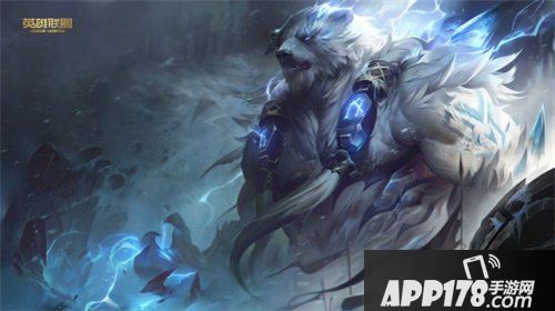 《英雄联盟》不灭狂雷 沃利贝尔即将重做归来