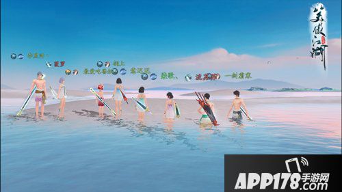 伞修好了一定奶你《新笑傲江湖》手游玩家江湖纪实