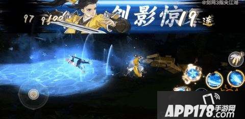 《剑网3：指尖江湖》测评：西山居首款二次元武侠手游