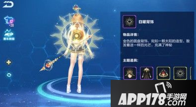 《QQ飞车手游》荣耀勋章奖励有哪些 荣耀勋章奖励汇总一览