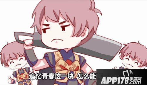 《热血传奇怀旧版》再开新服 大神创作《传奇Disco》萌系MV