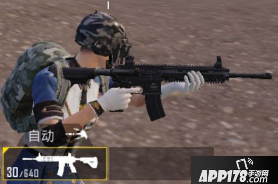 《和平精英》M416怎么样 M416强度全面评测