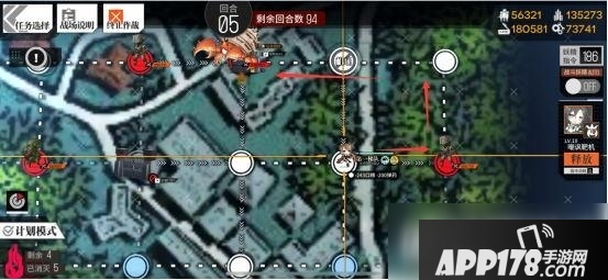 少女前线碧海秘闻AKS74u怎么过 碧海秘闻AKS74u速通技巧攻略