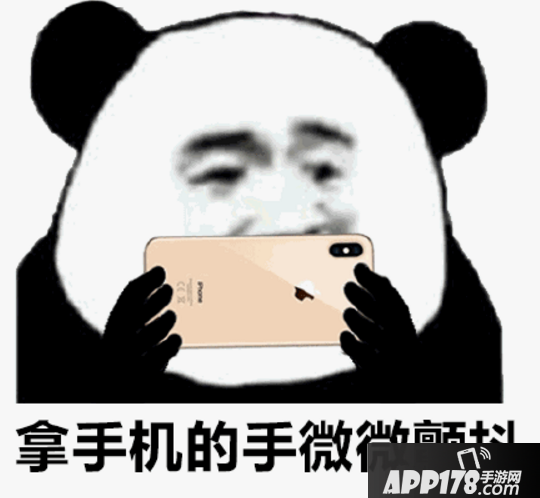 征途全系列嘉年华直播卖鹅？细扒主播们最猎奇的带货商品