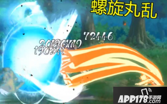 《火影忍者手游》漩涡鸣人九尾查克拉怎么获得 九尾查克拉获取<a href=http://www.app178.com/gonglue/ target=_blank class=infotextkey>攻略</a>