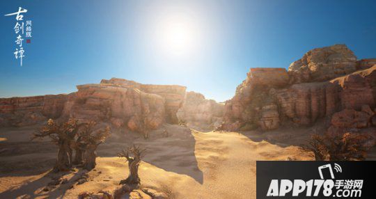 新门派终于要来了！《古剑奇谭OL》年度版本爆料首弹！