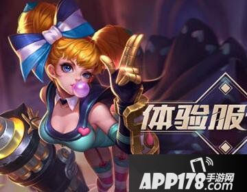 王者荣耀TS冠军纪念宝箱怎么获取 TS冠军纪念宝箱获取方法