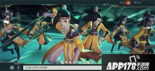 《剑网3：指尖江湖》测评：西山居首款二次元武侠手游