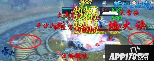 东海远航新发现！《新倩女幽魂》仙虞岛副本详解