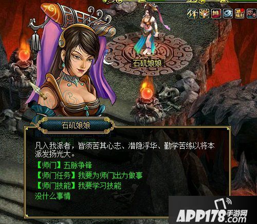 回看《问道》 你还记得游戏中的家人吗？