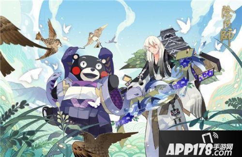 阴阳师熊本奇遇活动玩法 活动奖励介绍