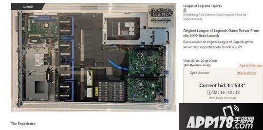 《英雄联盟》正在拍卖09年测试服服务器 所得将用于慈善事业