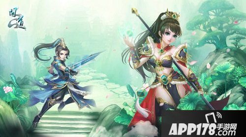 粽叶飘香 雄黄酒浓 《问道》正式开启端午嘉年华