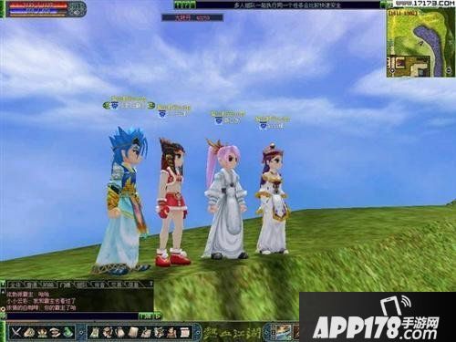 超有爱《热血江湖》快来加入这个温暖小集体