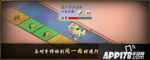 《神都夜行录》端午活动怎么玩 端午活动玩法内容