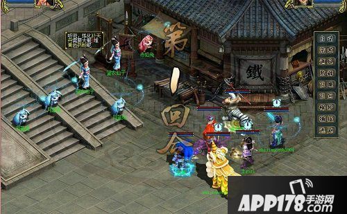 一日为师终身为父 《问道》严父节活动明日开启