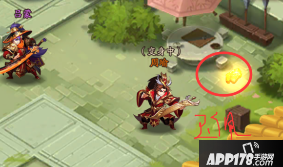 少年三国志2小乔的兔子奇遇任务怎么完成 任务完成方法