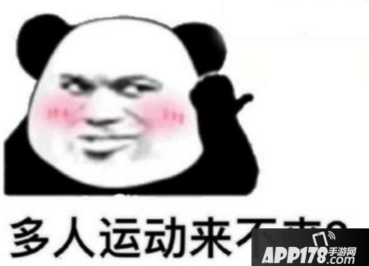 征途全系列国战决赛打响，国产MMO距离成熟的电竞化之路有多远？