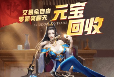 2020摆摊<a href=http://www.app178.com/top/ target=_blank class=infotextkey>手游排行榜</a>前十名大全