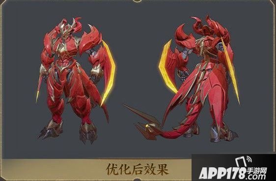 《王者荣耀》龙骑士皮肤优化怎么样 龙骑士皮肤优化效果预览