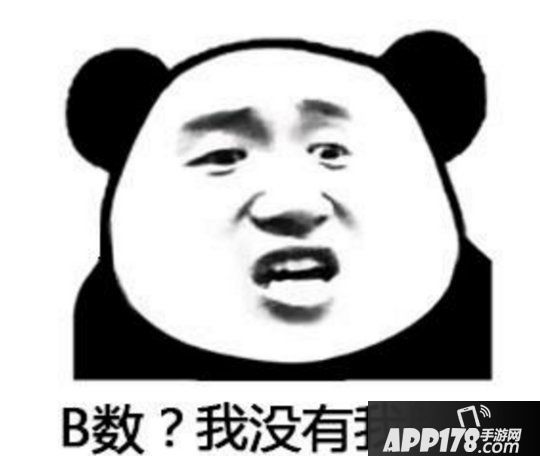 征途全系列国战决赛打响，国产MMO距离成熟的电竞化之路有多远？