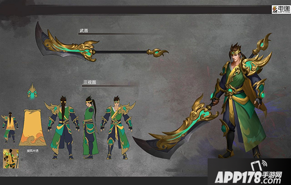 《梦三国手游》梦三英雄重置-月光宝盒焕然一新