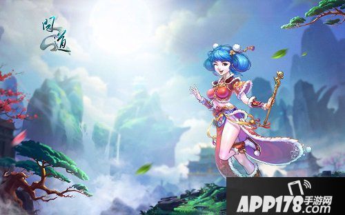 以武会友 《问道》第53届跨服帮战火热进行中