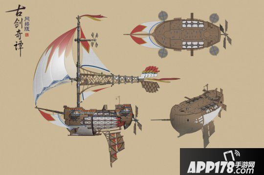 新门派终于要来了！《古剑奇谭OL》年度版本爆料首弹！