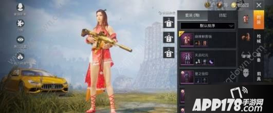 《和平精英》2.0海岛堵桥攻略 2.0地图堵桥技巧