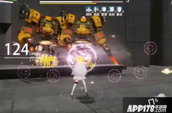 战双帕弥什黄金之涡最后一关怎么过 黄金之涡最后一关通关攻略