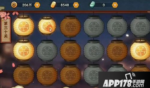 《火影忍者》手游花灯解谜第30关怎么玩 花灯解谜第30关玩法技巧