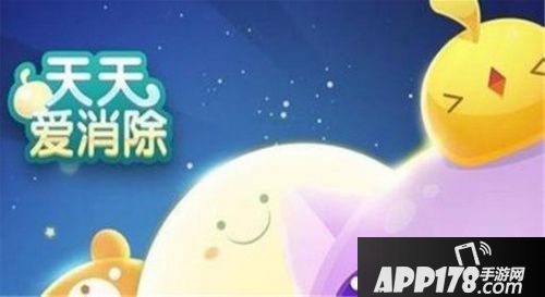 天天爱消除6月20日每日一题答案