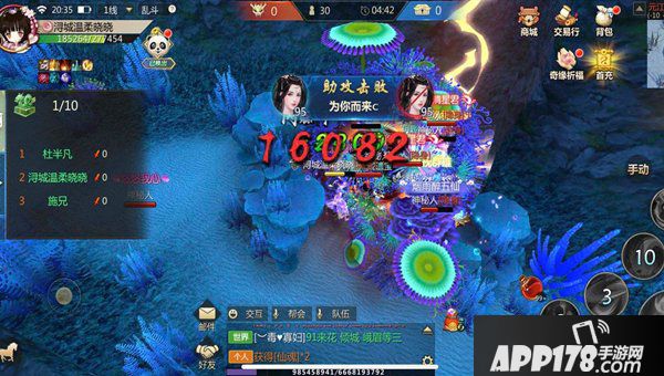 大神绝密技巧 《蜀门手游》快速获取仙魂攻略