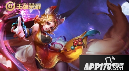 《王者荣耀》S20妲己怎么玩 S20妲己最强出装教学