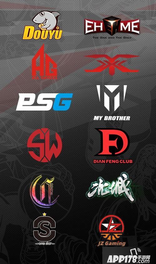 谁说女子不如男 《街头篮球》职业联赛男女选手将同台竞技