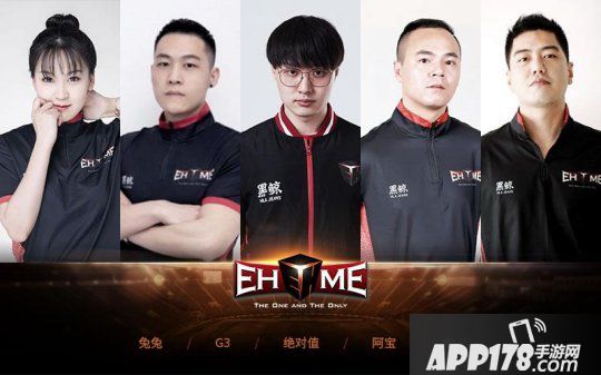 《街头篮球》FSPL职业联赛组公布 首周精英赛大盘点