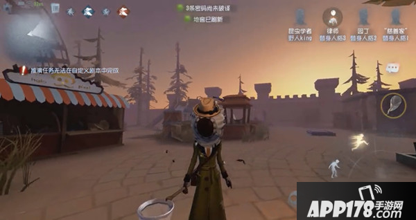 第五人格昆虫学者技能怎么样 昆虫学者技能强度评测