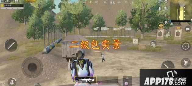 《和平精英》天启纪元军需怎么抽 天启纪元军需保底价格分析