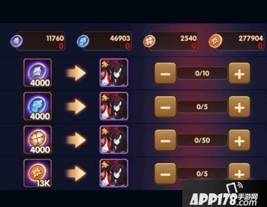 《剑与远征》娜可露露怎么获得 娜可露露兑换获取攻略