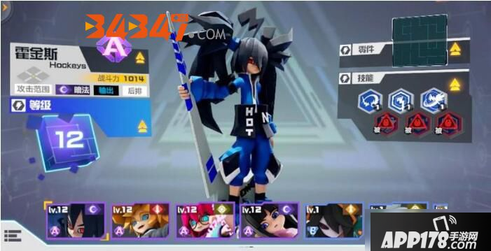 《凹凸世界》霍金斯技能怎么样 霍金斯技能强度测评