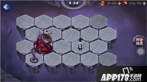 阴阳师蛇骨缚心活动